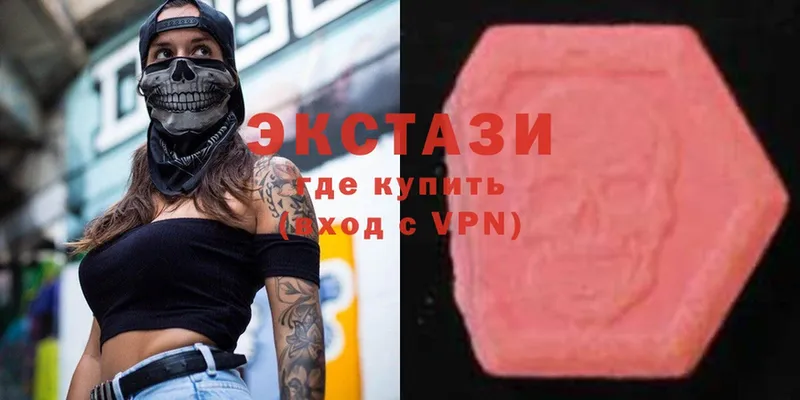 Сколько стоит Воркута COCAIN  Меф мяу мяу  Гашиш 