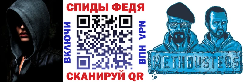 Амфетамин Розовый  цена   Воркута 