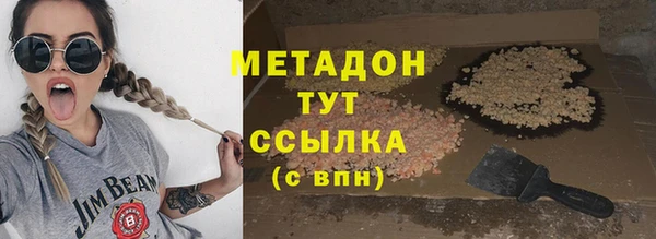 ГАЛЛЮЦИНОГЕННЫЕ ГРИБЫ Беломорск