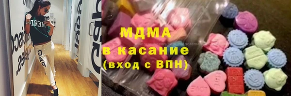 амф Белокуриха