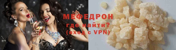 СК Строитель