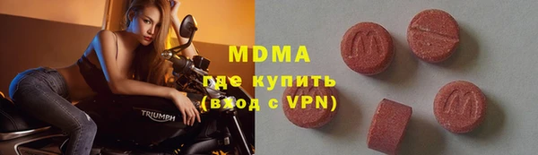 амф Белокуриха