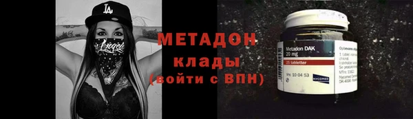 амф Белокуриха