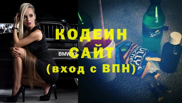 амф Белокуриха