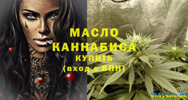 спайс Белоозёрский