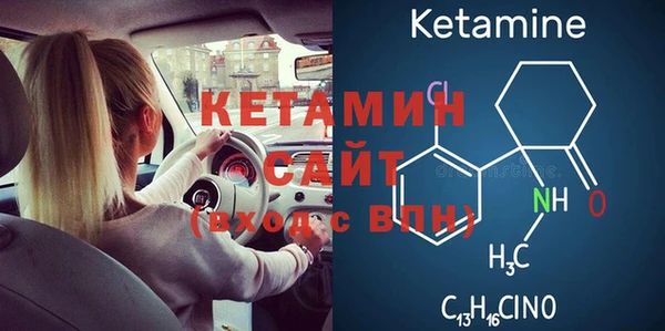 ГАЛЛЮЦИНОГЕННЫЕ ГРИБЫ Беломорск