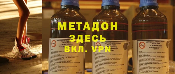 амф Белокуриха