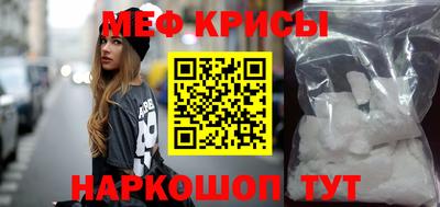 гашишное масло Волжск