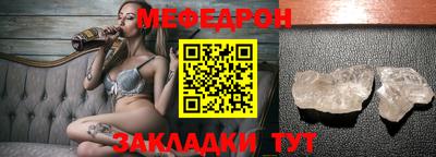 индика Гай