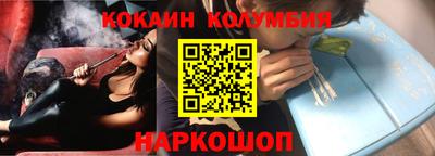 гашик Гатчина
