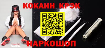 индика Гай
