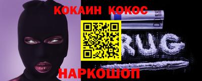 винт Гагарин