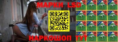 кокаин колумбия Волгодонск