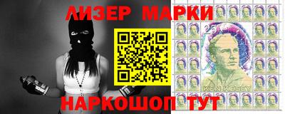 гашишное масло Волжск