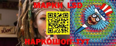винт Гагарин