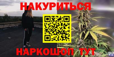 винт Гагарин