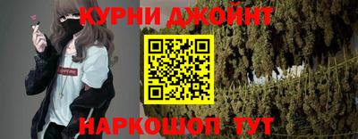 винт Гагарин