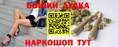 кокаин колумбия Волгодонск