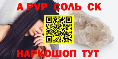 дмт Гусев