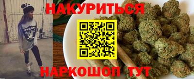 соль ск Волжский