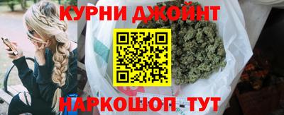 метамфетамин Абакан