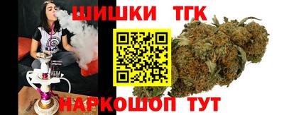 винт Гагарин