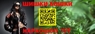 соль ск Волжский