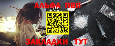 кокаин колумбия Волгодонск