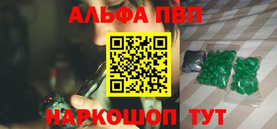 кокаин колумбия Волгодонск