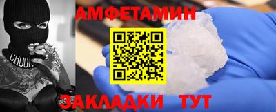 гашик Гатчина