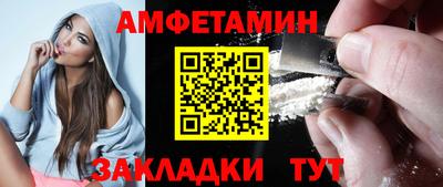 кокаин колумбия Волгодонск