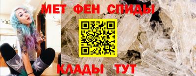 индика Гай