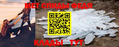 индика Гай