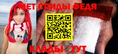 гашик Гатчина