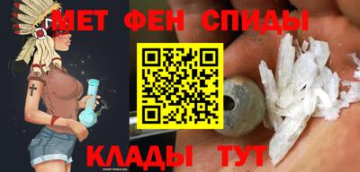 винт Гагарин