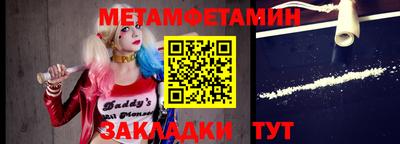 индика Гай