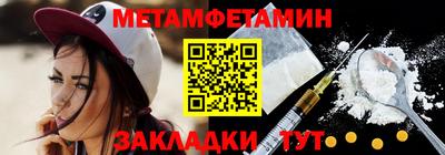 индика Гай