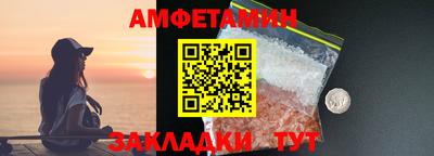 марки lsd Гусь-Хрустальный