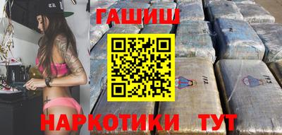 винт Гагарин