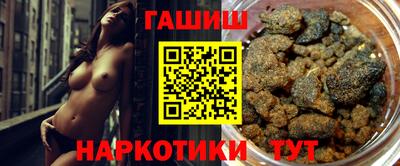 кокаин колумбия Волгодонск