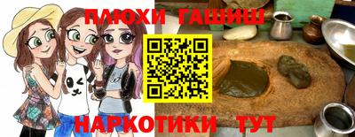 кокаин колумбия Волгодонск