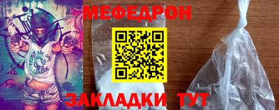 индика Гай