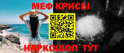 гашик Гатчина