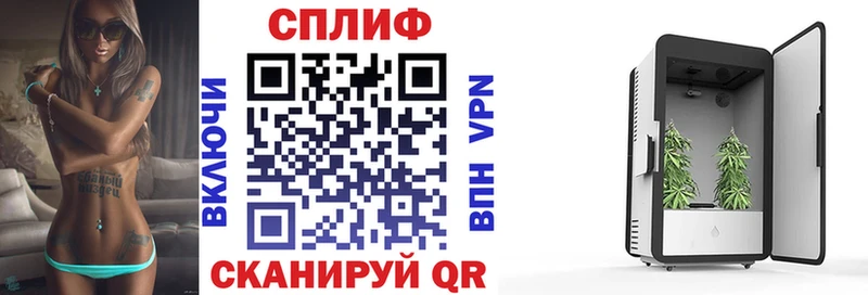 Канабис Ganja  Воркута 