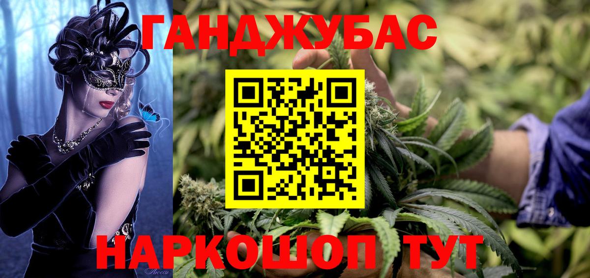 Бошки марихуана сатива  Воркута  МАРИХУАНА THC 21%  Марихуана конопля 